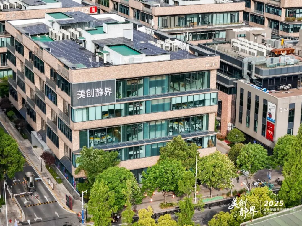 8回にわたる輸入博、静安区と外資系企業の約束：信頼、ウィンウィン、イノベーションへの道｜マルチメディア観察