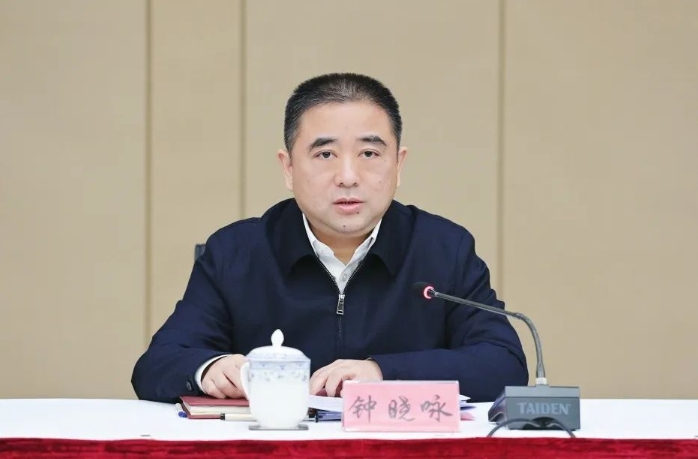 静安区、2025年ビジネス環境最適化促進会議を開催
